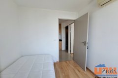 ไอดีโอ บลูโคฟ สุขุมวิท