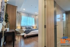 ศุภาลัย เอลีท @ พญาไท