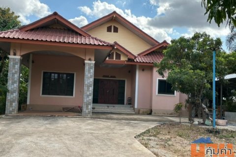 ขายบ้านเดี่ยวชั้นเดียว สไตล์บ้านสวน จ.สกลนคร