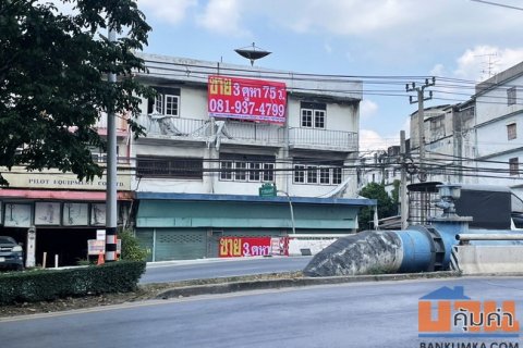 ขายอาคารพาณิชย์ ติดถนนเอกชัย ปากซอยเอกชัย 64/4 เขตบางบอน กรุงเทพมหานคร