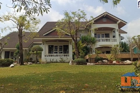 ขายบ้านเดี่ยว 2 ชั้นหลังมุม พร้อมสระว่ายน้ำ หมู่บ้านปัญญารามอินทรา P1