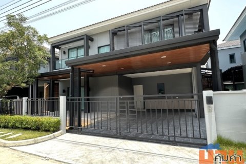 ขายบ้านเซนโทร ราชพฤกษ์ เเจ้งวัฒนะ