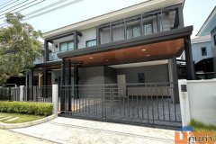 ขายบ้านเซนโทร ราชพฤกษ์ เเจ้งวัฒนะ