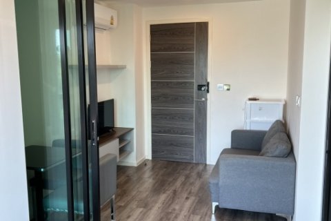 ขายคอนโด Modiz Ratchada 32 ชั้น 4 เฟอร์ครบ พร้อมเข้าอยู่ ทำเลดี ใกล้ศาลอาญา และ MRT ลาดพร้าว