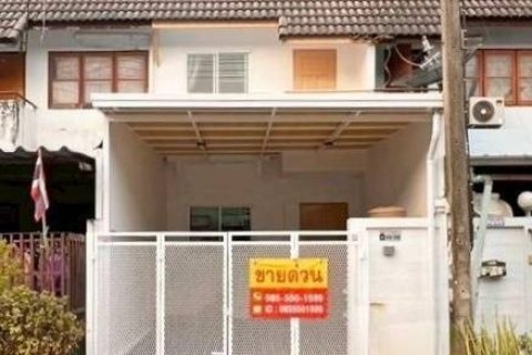 ขายทาวน์เฮาส์ 2 ชั้น หมู่บ้าน ซิตี้โฮมวิลเลจ 1 ลำลูกกาคลอง 7 เนื้อที่ 16.4 ตรว. มี 2 ห้องนอน 2 ห้องน้ำ+ห้องครัว รีโนเวท