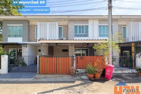 ขาย!! ทาวน์โฮม 2 ชั้น พฤกษาวิลล์69 กาญจนาฯ-ลาดปลาดุก (อยู่ต้นโครงการ ขนาด 19 ตร.ว.) ถ.วัดลาดปลาดุก บางรักพัฒนา บางบัวทอง
