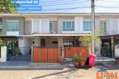 ขาย!! ทาวน์โฮม 2 ชั้น พฤกษาวิลล์69 กาญจนาฯ-ลาดปลาดุก (อยู่ต้นโครงการ ขนาด 19 ตร.ว.) ถ.วัดลาดปลาดุก บางรักพัฒนา บางบัวทอง