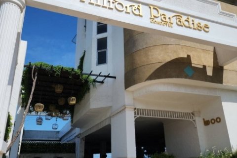 ขายคอนโด Milford Paradise หัวหิน ชั้น 9 ติดหาดส่วนตัว วิวทะเล รีโนเวทใหม่ เฟอร์นิเจอร์ครบ ใกล้หาดหัวหิน