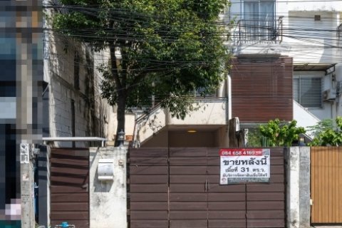 ขาย ทาวน์โฮม 3.5 ชั้น เล่นระดับทุกชั้น 31 ตร.ว. ทำเลทองสตรีวิทยา 2 ซอย 23 โชคชัย 4