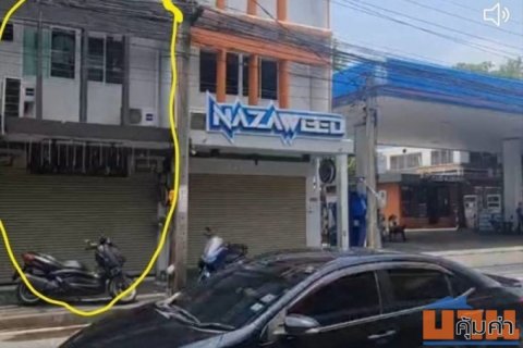 ขายตึกแถว 1คูหา อยู่ข้างปั๊มปตทปากซอยอินทมระ 44  ราคาดีทำเลดี๊ดี  ติดต่อผึ้งรติ line/tel 0619419639