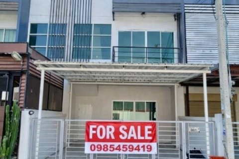 ขายทาวน์โฮม 3 ชั้น รีโนเวทใหม่ ข้างซอยวัดบางปิ้ง ถ.ศรีนครินทร์ อ.บางเมือง จ.สมุทรปราการ โทร 098-5459419