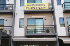 ขาย/ให้เช่า ทาวน์โฮม 3 ชั้น บ้านกลางเมือง (รามอินทรา-วัชรพล) 3 ห้องนอน ใกล้ แฟชั่นไอส์แลนด์ โทร 095-9166677