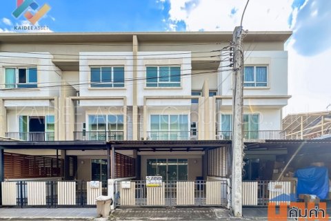 ลุมพินี ทาวน์ เพลส รัชโยธิน-เสนา | ทาวน์โฮม จันทรเกษม