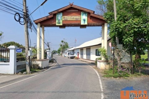 ขายที่นา ทำเลดี อ.หางดง จ.เชียงใหม่