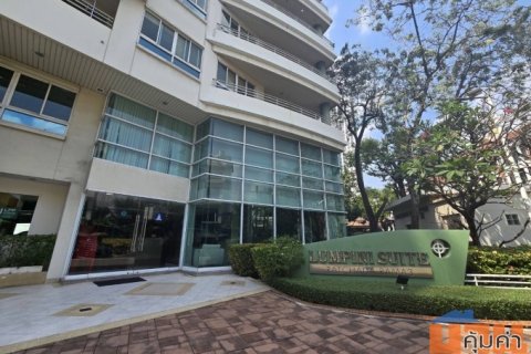 ขายคอนโดลุมพินีสวีทรัชดา-พระราม3