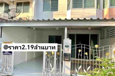 บ้าน​2​ชั้น​มือสอง สนามบิน บ้าน​ปาล์ม​สปริง​3​ หาดใหญ่​ สงขลา