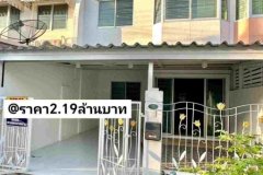 บ้าน​2​ชั้น​มือสอง สนามบิน บ้าน​ปาล์ม​สปริง​3​ หาดใหญ่​ สงขลา