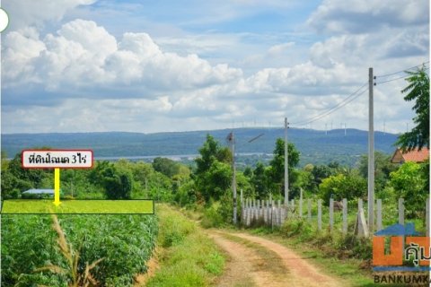 ขาย Ozone บริสุทธิ์ ที่ดินคลองไผ่.วิวเขา  3 ไร่.  3.9 ลบ. ( 3,250 บ./ วา )