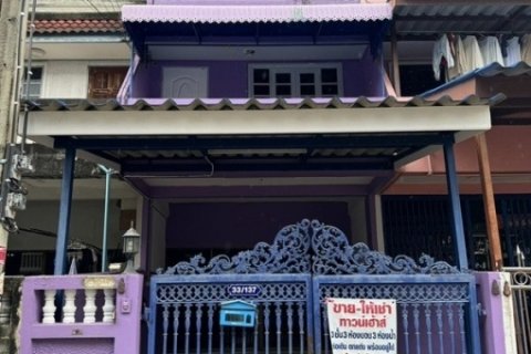 ให้เช่าทาวเฮ้าส์ 3 ชั้น พร้อมอยู่ หมู่บ้าน สินทวีแกรนด์วิลเลจน์ ใกล้ห้างเซ็นทรัล,บิ๊กซี พระราม2 โทร 081-8218151