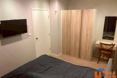 เอสเซ็นท์ เชียงใหม่