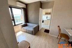 เอสเซ็นท์ เชียงใหม่