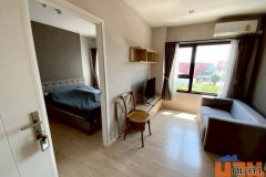 เอสเซ็นท์ เชียงใหม่