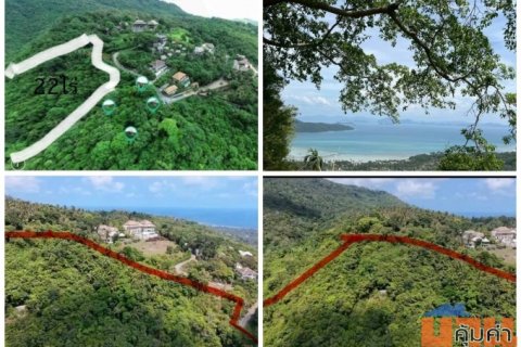 ขายที่ดินวิวทะเล ทำเลทอง เกาะสมุย