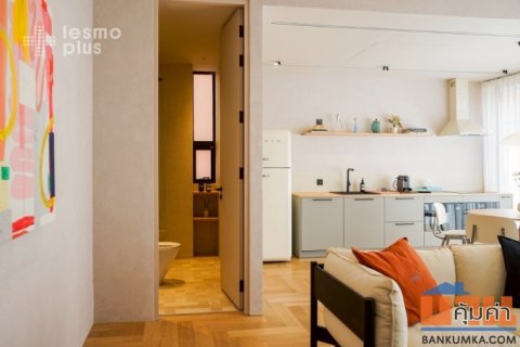 ขายบ้านเดี่ยวอาลม อารีย์ - ALOM ARI 3 ชั้น + Rooftop เป็นส่วนตัว พิเศษเพียง 8 ครอบครัว ทำเลดี ใจกลางอารีย์ ใกล้ BTS