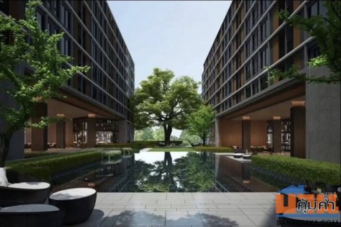 ขายคอนโด Serenity Condominium  ทำเลทอง ใกล้ มข. เพียง 700 ม.  พร้อมอยู่