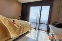 สตาร์วิว พระราม 3