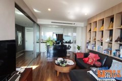 สตาร์วิว พระราม 3