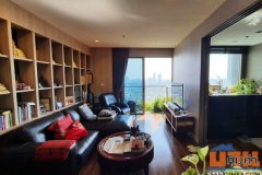 สตาร์วิว พระราม 3