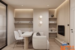 ดี คอนโด แคมปัส รีสอร์ท เชียงใหม่