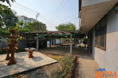 ขายที่ดินพร้อมสิ่งปลูกสร้างใกล้ห้างเซ็นทรัลลาดพร้าว ครึ่งไร่ sale land and house near Central shopping mall