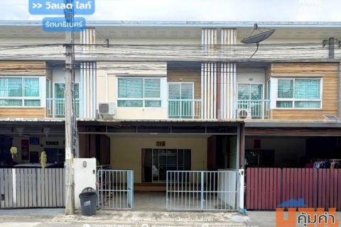 ขาย!! ทาวน์โฮม วิลเลต ไลท์ รัตนาธิเบศร์ (ขนาด 20 ตร.ว.) ถ.บางใหญ่-บางคูลัด นนทบุรี : Villette Lite Rattanathibet