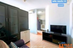 ขายถูก!!! พลัม คอนโด สามัคคี (ขนาด 23 ตร.ม.) ซอยสามัคคี ท่าทราย นนทบุรี ใกล้รถไฟฟ้าสีชมพู สถานีสามัคคี