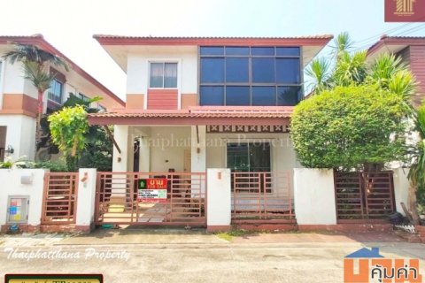 ขายด่วน เอโทล มัลดีฟส์ ปาล์ม บ้านพร้อมอยู่ ใกล้เมกะ บางนา ราคาพิเศษ