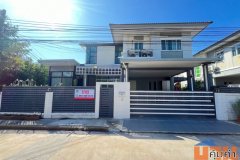 ขายบ้านเดี่ยว แปลงมุม หมู่บ้านเดอะแพลนท์ ภัสสร บางนา-บางพลี ต่อเติมห้องนอนด้านล่างเพิ่มเติม