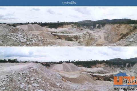 ขายที่ดิน ทำเลดี ใกล้สิ่งอำนวยความสะดวก ต.ห้วยโป่ง จ.ระยอง