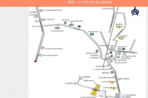 ขายที่ดินเปล่า  50-0-80 ไร่ ทำเลดี อ.บางสะพาน จ.ประจวบคีรีขันธ์