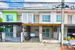 ขาย!! ทาวน์โฮม พฤกษาวิลล์72 นครอินทร์-พระเงิน (โซนหน้าสวน ขนาด 19 ตร.ว.) ใกล้พลัสมอลล์ โลตัสบางใหญ่ บางกรวย นนทบุรี