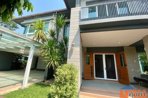 ขาย/ให้เช่า บ้านสวยในโครงการ ลัดดารมย์ อิลิแกนท์ ติดถนนวงแหวนรอบสอง อ.เมือง เชียงใหม่ ใกล้ Central Festival 10 นาที