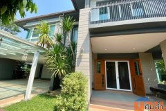 ขาย/ให้เช่า บ้านสวยในโครงการ ลัดดารมย์ อิลิแกนท์ ติดถนนวงแหวนรอบสอง อ.เมือง เชียงใหม่ ใกล้ Central Festival 10 นาที