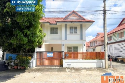 ขาย!! บ้านพฤกษาC รังสิต-คลอง3 (หลังมุม ขนาด 24 ตร.ว.) คลองสาม คลองหลวง ปทุมธานี : Baan Pruksa C Rangsit Klong 3