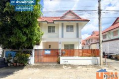 ขาย!! บ้านพฤกษาC รังสิต-คลอง3 (หลังมุม ขนาด 24 ตร.ว.) คลองสาม คลองหลวง ปทุมธานี : Baan Pruksa C Rangsit Klong 3