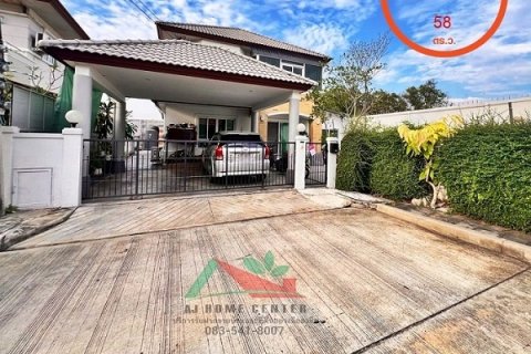 ขายถูก บ้านเดี่ยว58ตรว. หลังริม โครงการ ชวนชื่นซิตี้ ไพร์ม พาร์ค วัชรพล ต่อเติมครบพร้อมอยู่ จัดกู้ฟรี