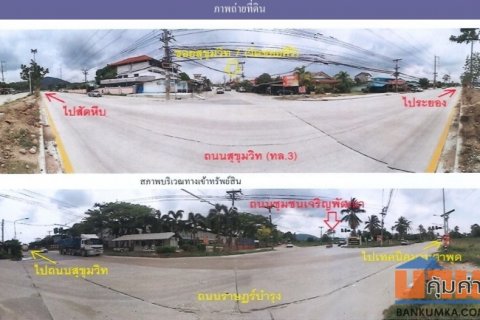 ขายทิ่ดินเปล่า ทำเลดี  ติดถนนชุมชนเจริญพัฒนา จ.ระยอง