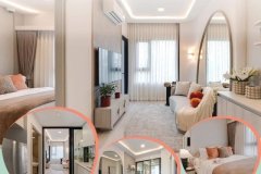 CM04412 ขายดาวน์ คอนโด โค้บบ์ รัชดา-พระราม 9 COBE Ratchada-Rama 9 ถ.เทียมร่วมมิตร