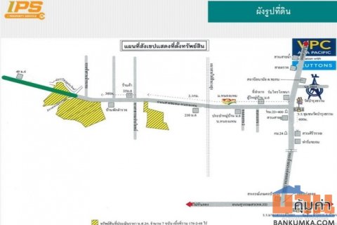ขายที่ดินเปล่า 178-2-48 ไร่  ทำเลดี ต.ชะอม อ.แก่งคอย จ.สระบุรี