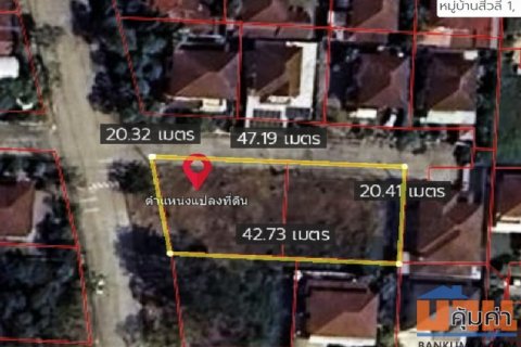 ขายที่ดิน หมู่บ้านสีวลี รังสิต 1 คลอง 2 ถนนรังสิต-นครนายก อำเภอธัญบุรี ปทุมธานี